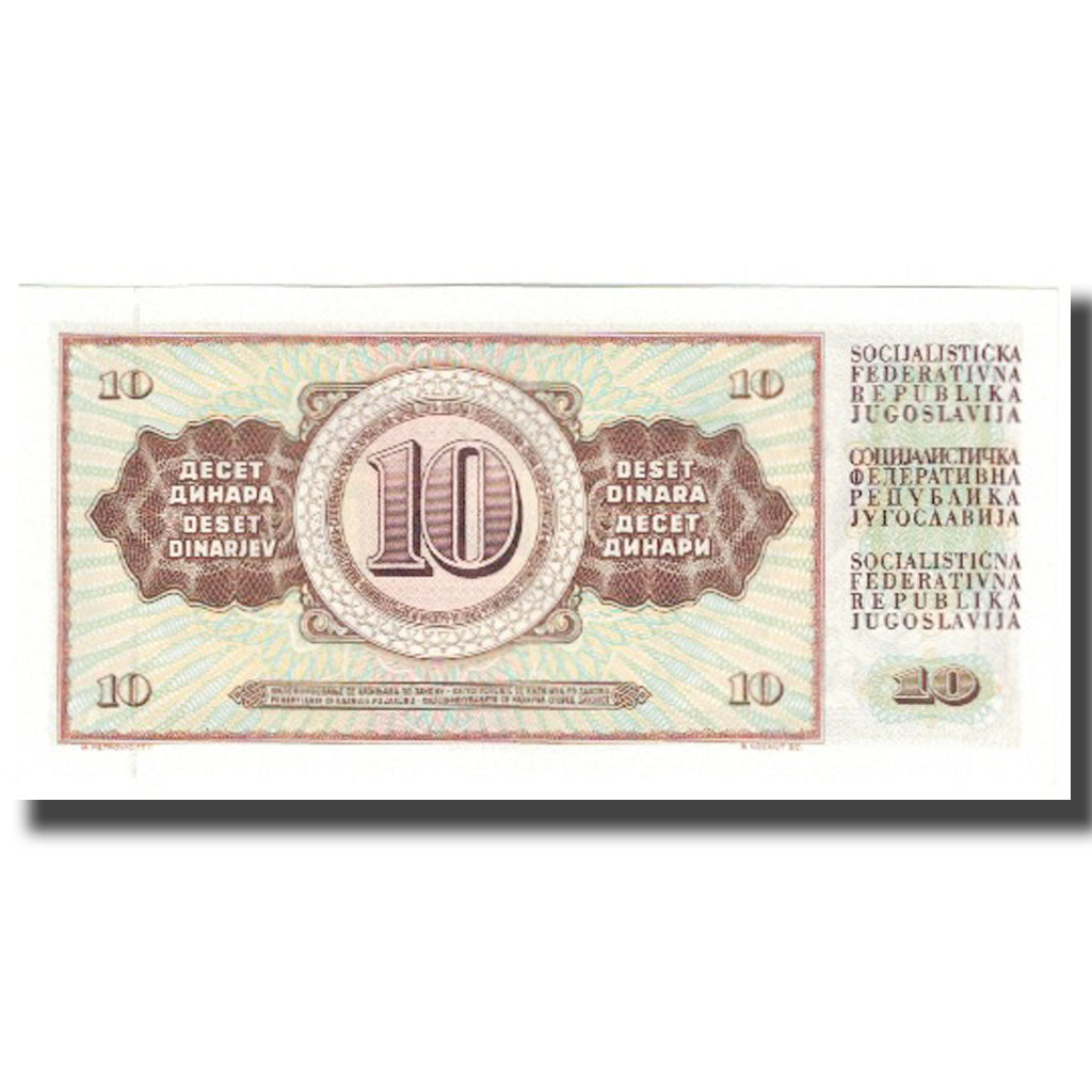 Geldschein, Jugoslawien, 10 Dinara, 1981, 1981-11-04, KM:82b, UNZ