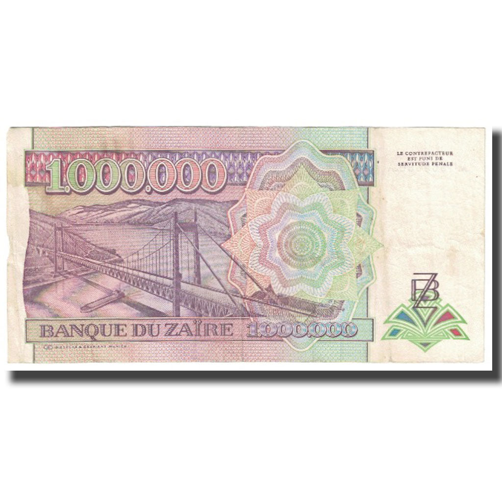 Billet, Zaïre, 1,000,000 Zaïres, 1992, 1992-07-31, KM:44a, TTB