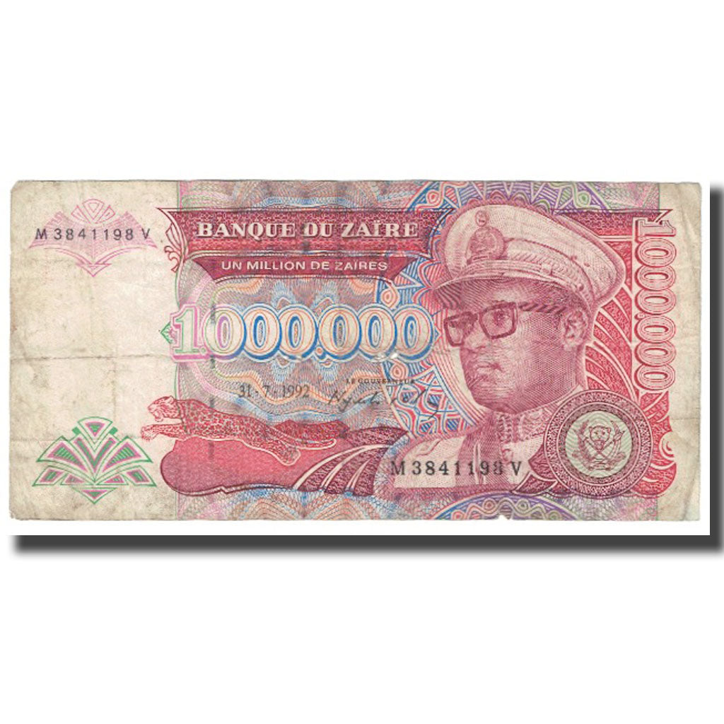 Billet, Zaïre, 1,000,000 Zaïres, 1992, 1992-07-31, KM:44a, TTB