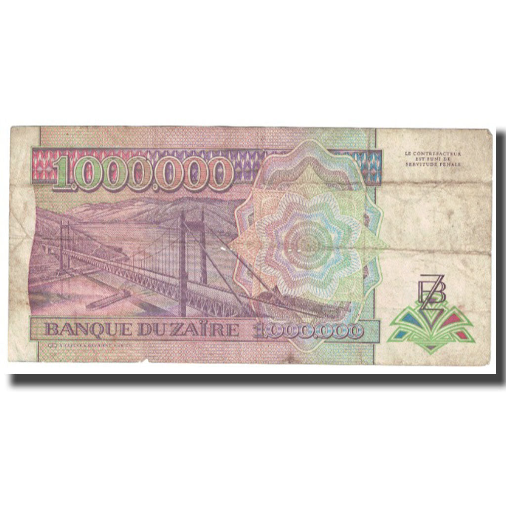 Billet, Zaïre, 1,000,000 Zaïres, 1992, 1992-07-31, KM:44a, TTB