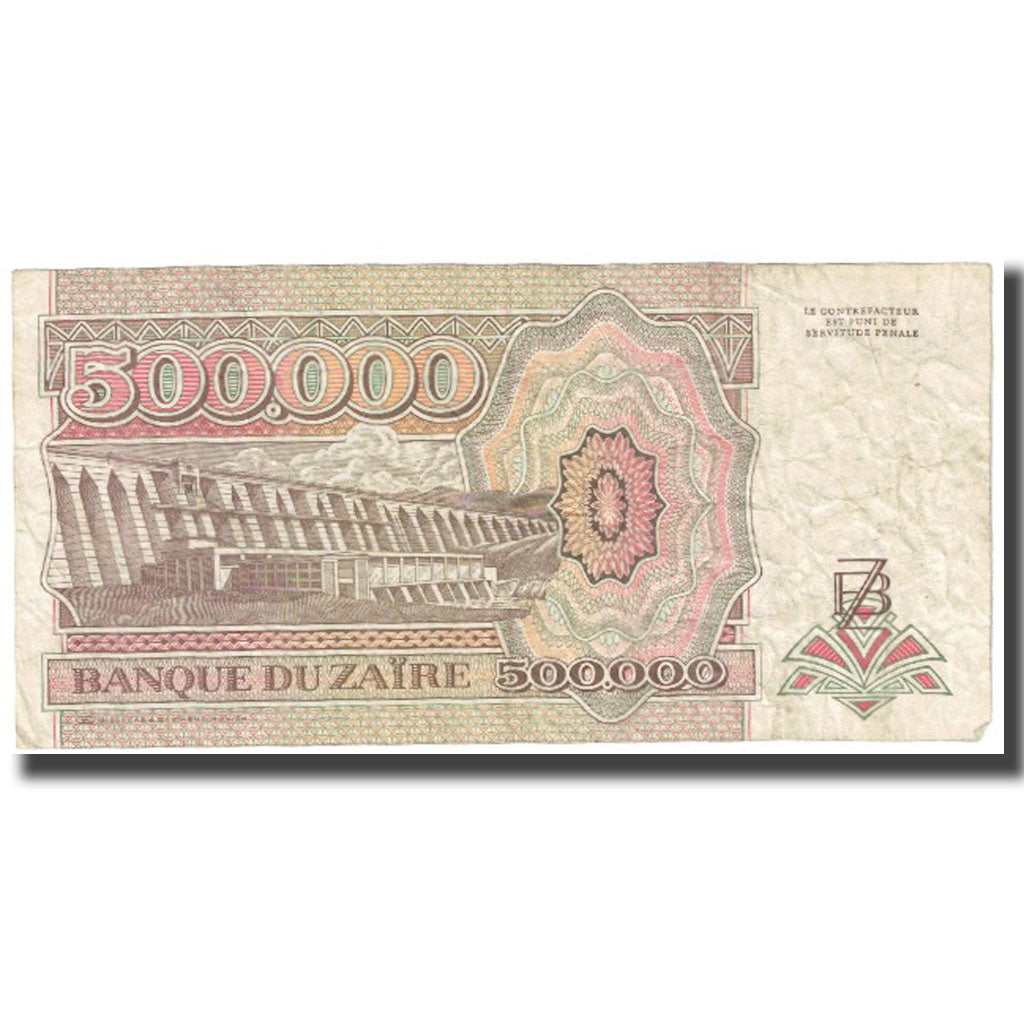 Banknote, Zaire, 500,000 Zaïres, 1992, 1992-03-15, KM:43a, EF(40-45)