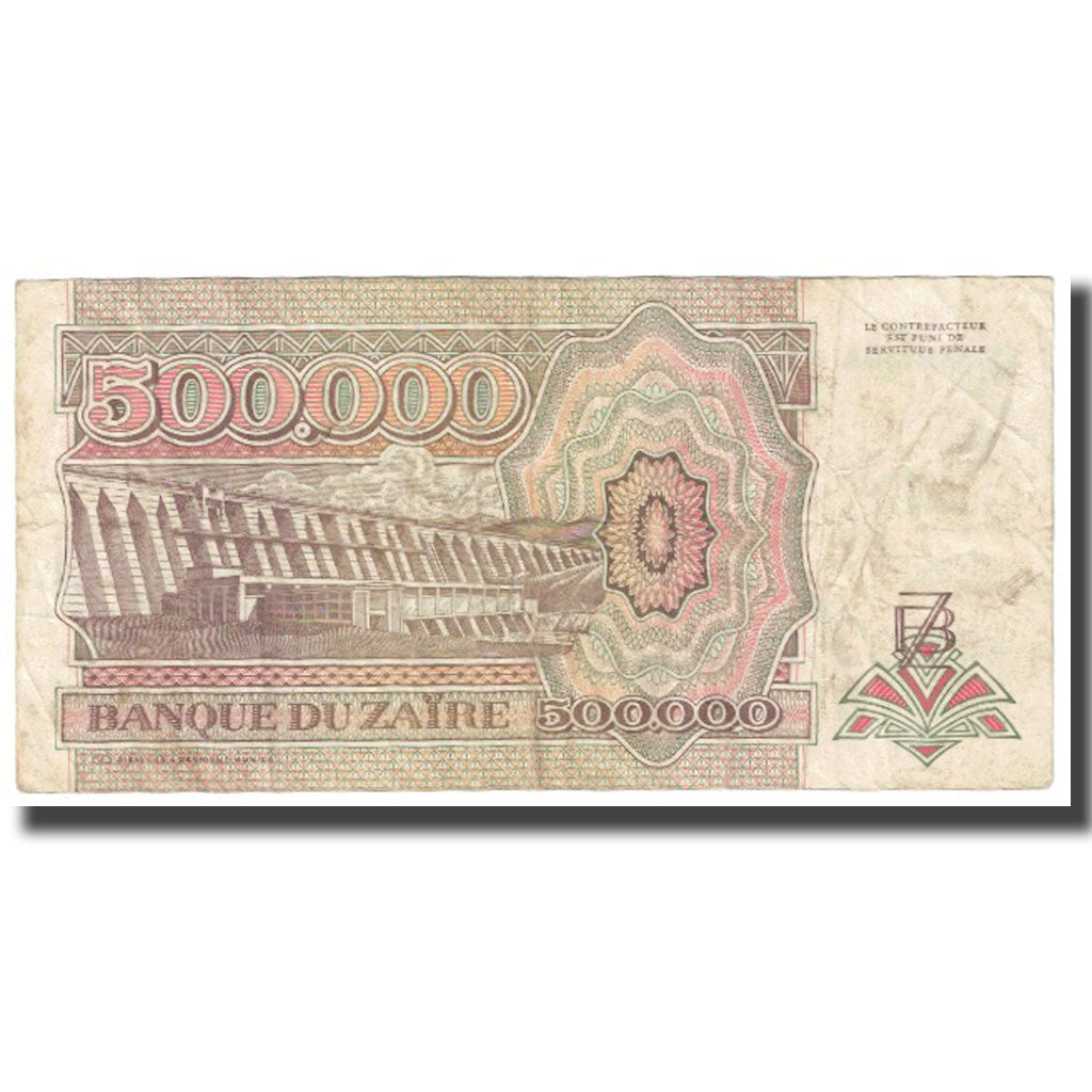 Banknote, Zaire, 500,000 Zaïres, 1992, 1992-03-15, KM:43a, EF(40-45)