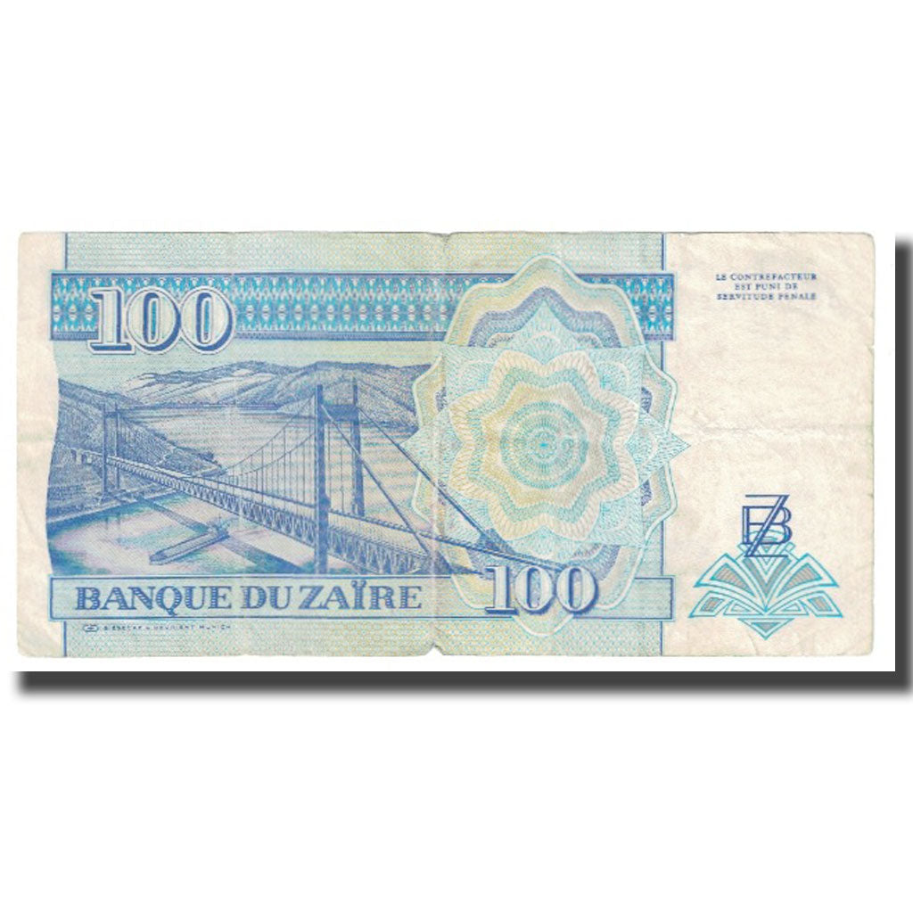 Banknote, Zaire, 100 Nouveaux Zaïres, 1993, 1993-06-24, KM:58a, EF(40-45)