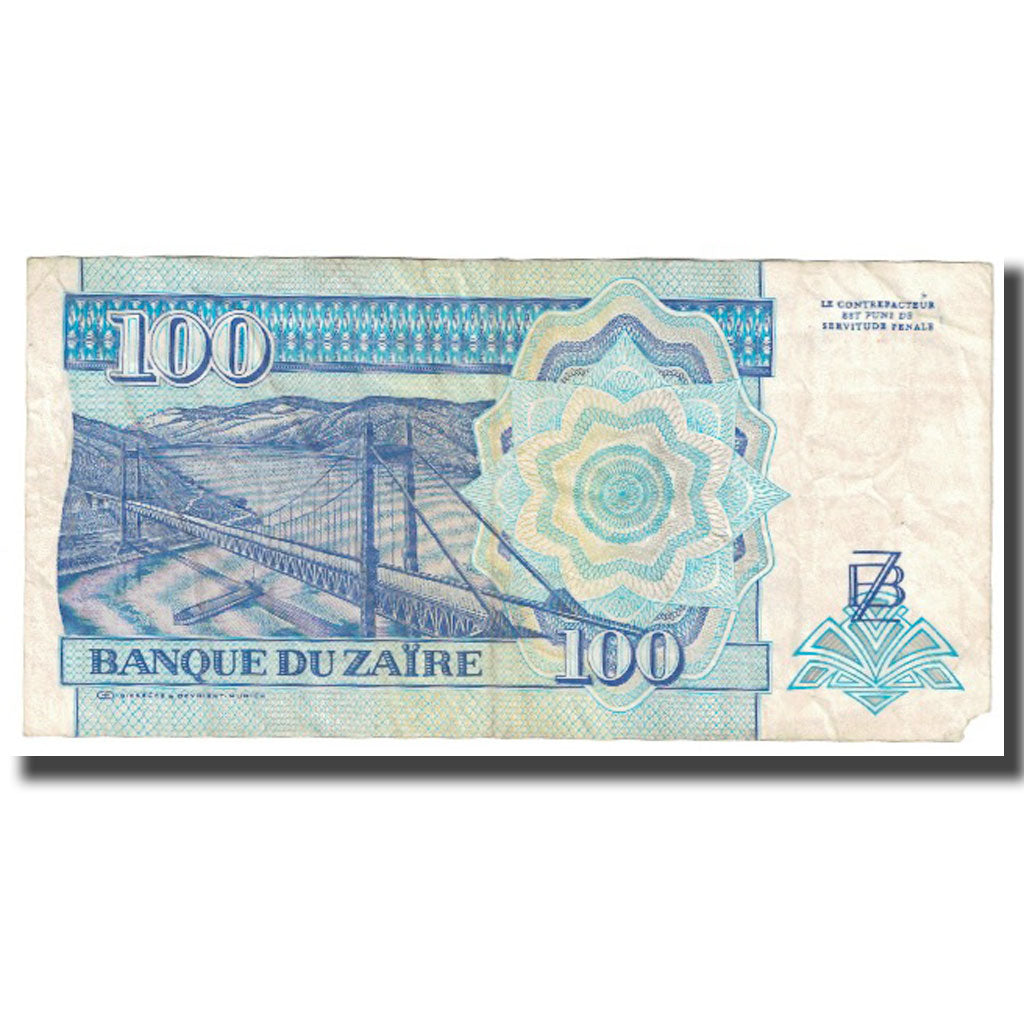 Banknote, Zaire, 100 Nouveaux Zaïres, 1993, 1993-06-24, KM:58a, VF(20-25)