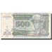 Banknote, Zaire, 500 Nouveaux Zaïres, 1994, 1994-02-15, KM:63a, EF(40-45)