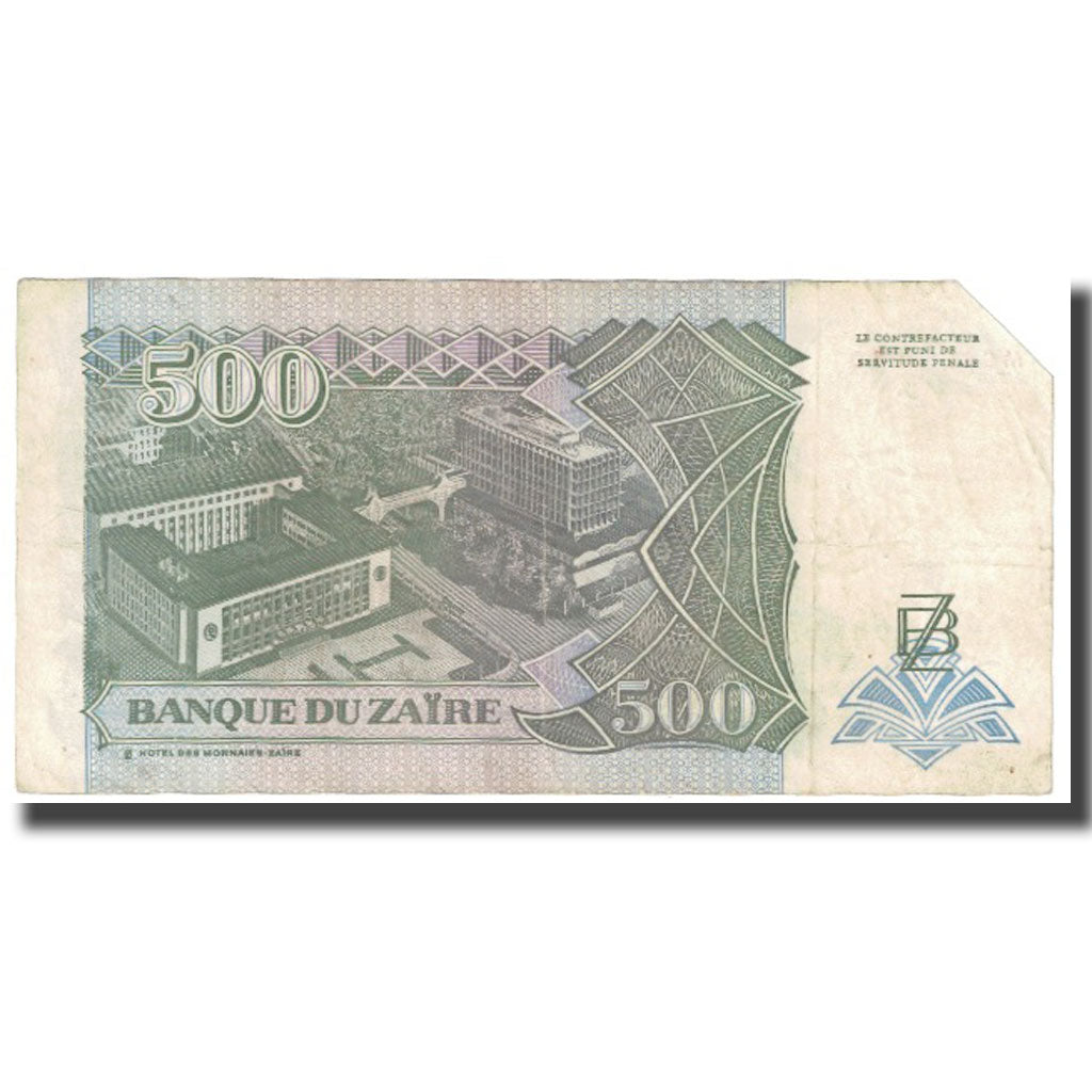 Nota, Zaire, 500 Nouveaux Zaïres, 1994, 1994-02-15, KM:63a, VF(20-25)