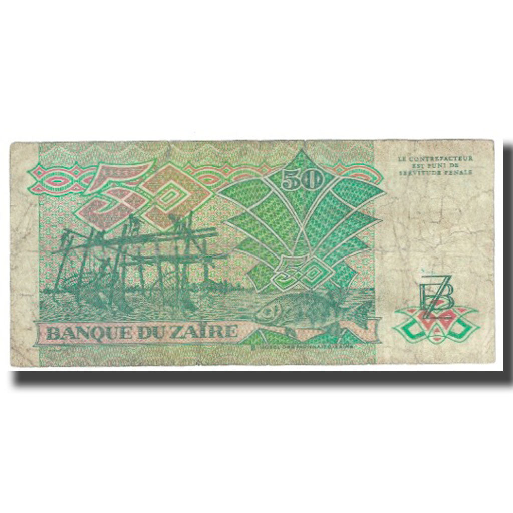 Banknot, Zaire, 50 Zaïres, 1988, 1988-06-30, KM:32a, EF(40-45)