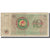 Banconote, Zaire, 10 Zaïres, 1979, 1979-06-24, KM:24a, BB