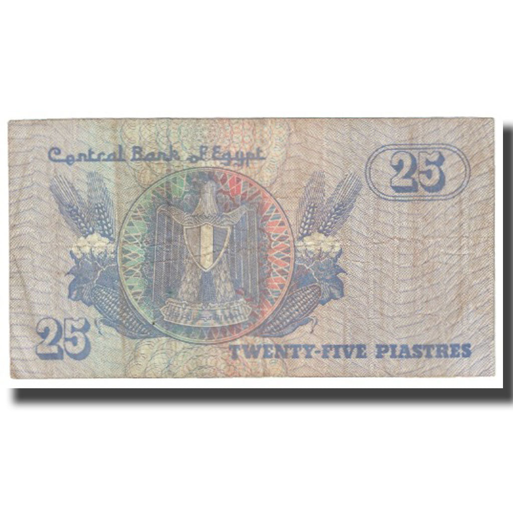 Banknote, Egypt, 25 Piastres, KM:57c, EF(40-45)