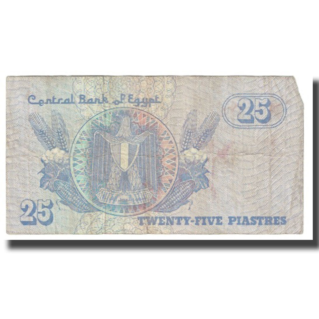 Banknote, Egypt, 25 Piastres, KM:57c, VF(20-25)