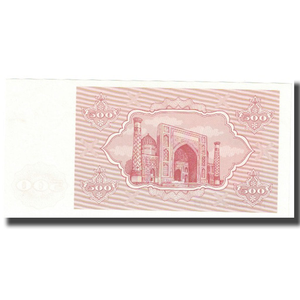 Banconote, Uzbekistan, 500 Sum, 1992, KM:69b, FDS