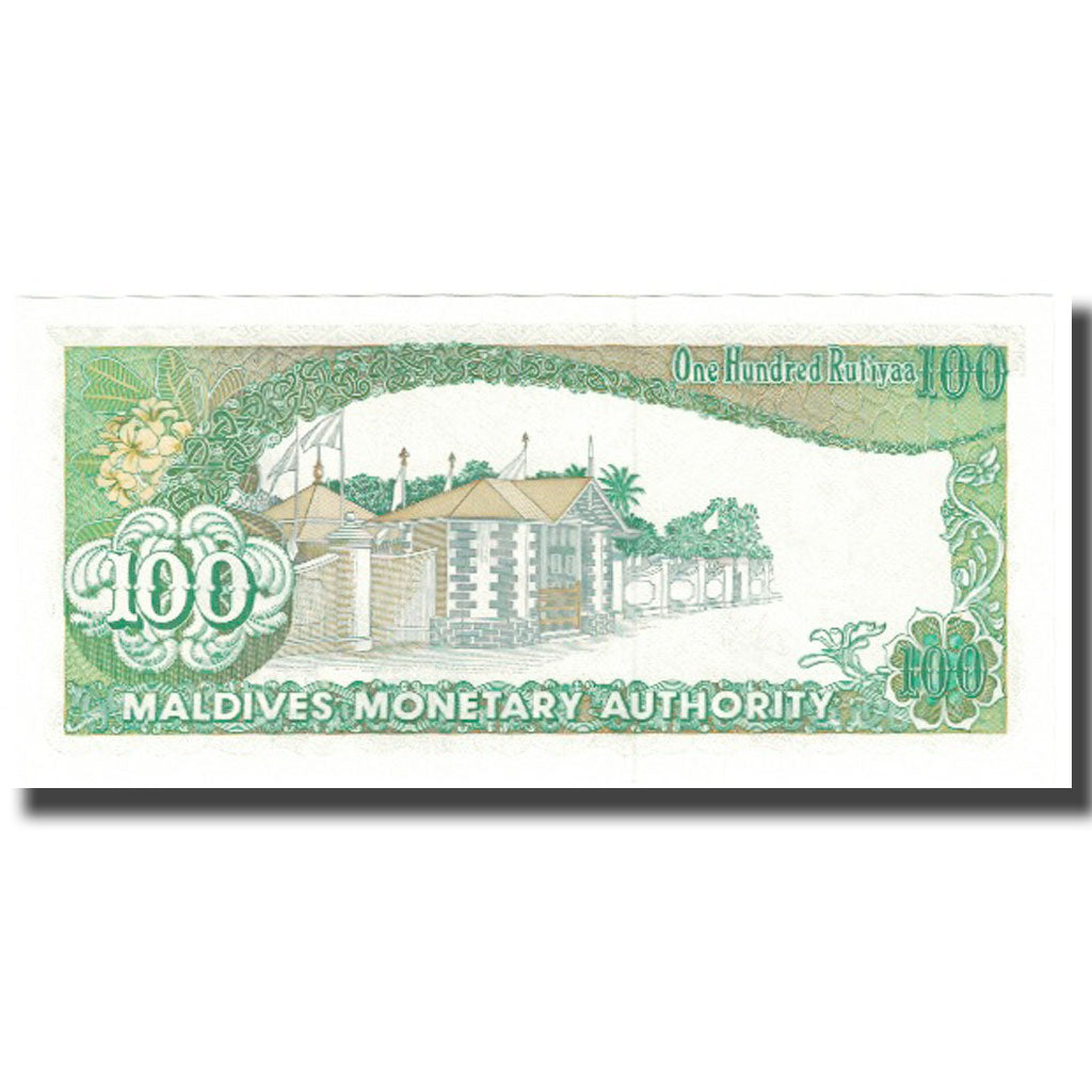Banknote, Maldives, 100 Rufiyaa, 1987, KM:14A, UNC(65-70)