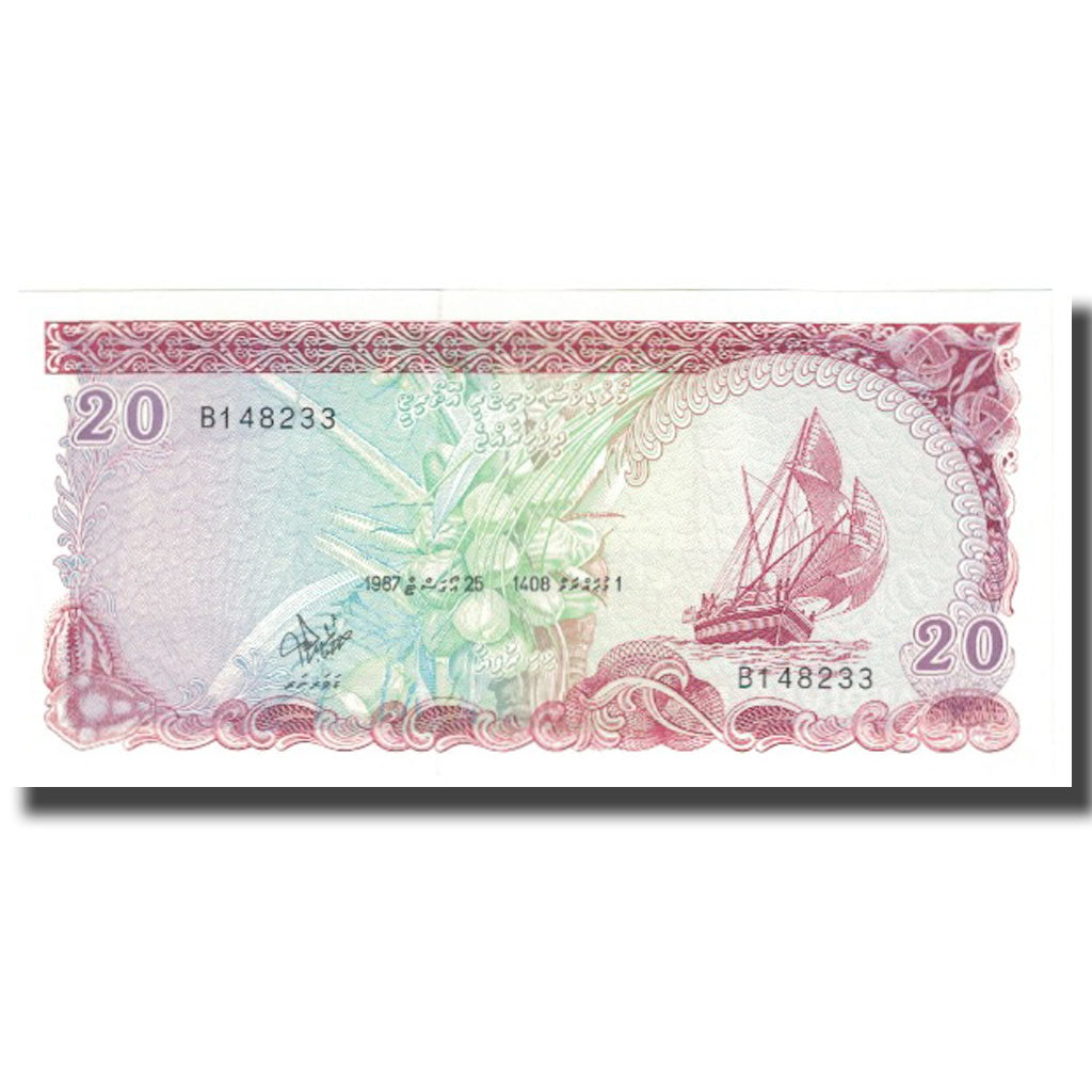Banconote, Maldive, 20 Rufiyaa, 1987, KM:20b, FDS