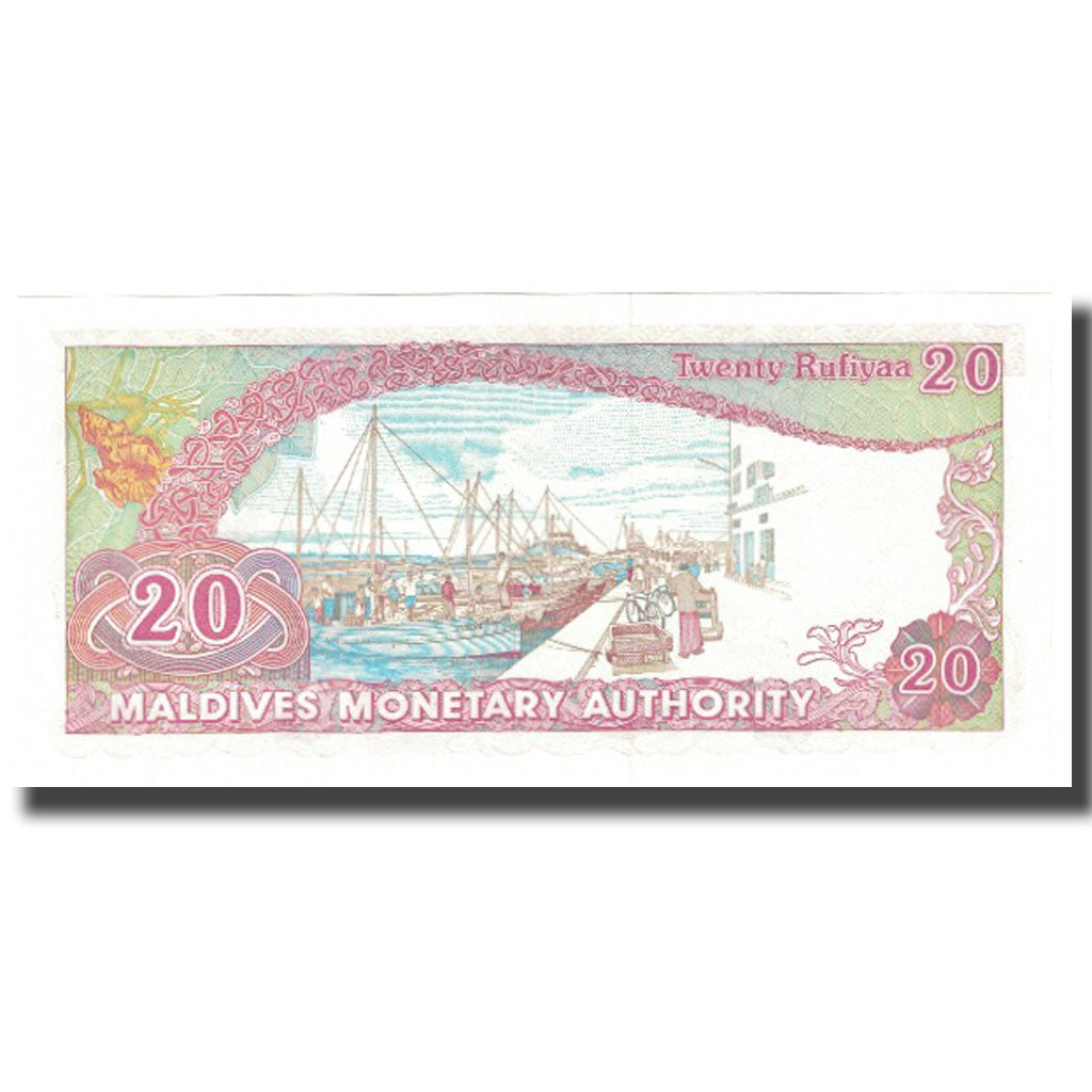 Banconote, Maldive, 20 Rufiyaa, 1987, KM:20b, FDS