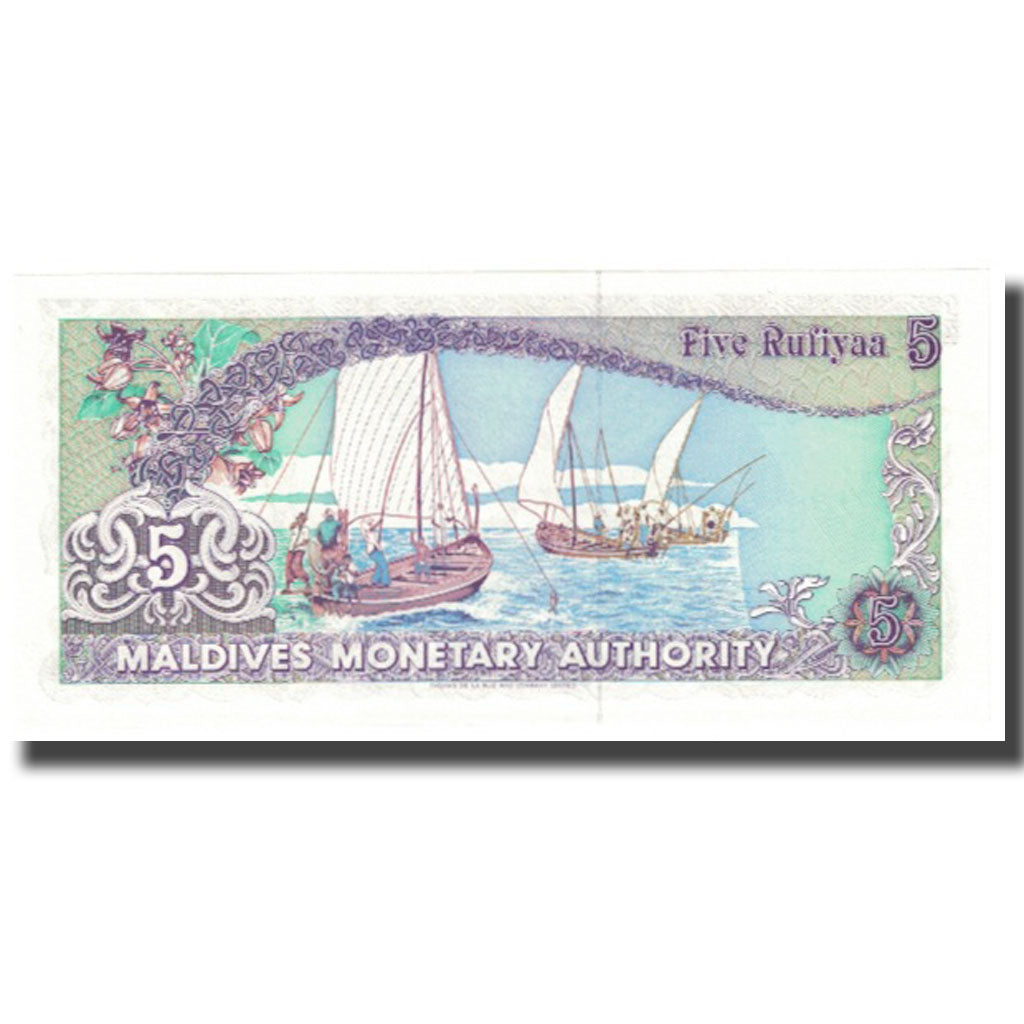 Banconote, Maldive, 20 Rufiyaa, 1990, KM:20a, FDS