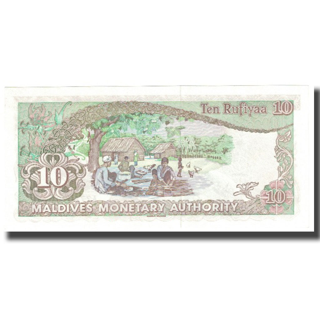 Banknote, Maldives, 10 Rufiyaa, 1983, KM:19a, UNC(65-70)