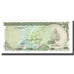 Banknote, Maldives, 2 Rufiyaa, 1983, KM:9a, UNC(65-70)