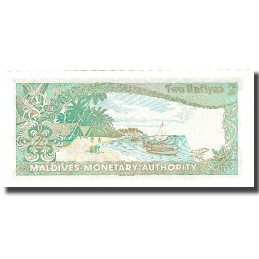 Banknote, Maldives, 2 Rufiyaa, 1983, KM:9a, UNC(65-70)