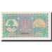 Banknot, Malediwy, 1 Rupee, KM:2b, UNC(65-70)