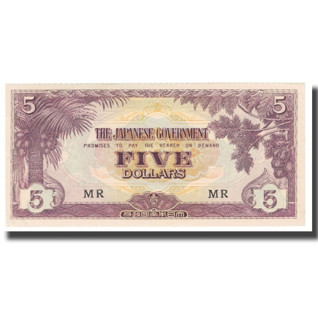 Billet, MALAYA, 5 Dollars, KM:M6a, NEUF