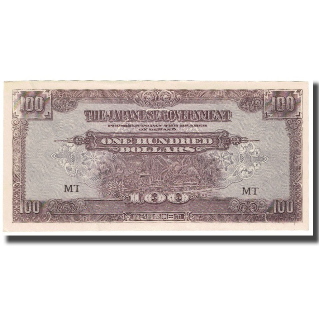 Billete, 100 Dollars, MALAYA, KM:M8a, UNC
