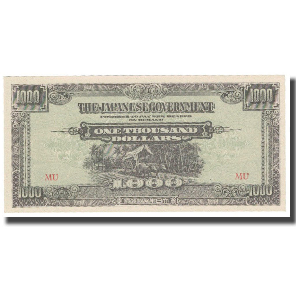 Billete, 1000 Dollars, MALAYA, KM:M10b, UNC