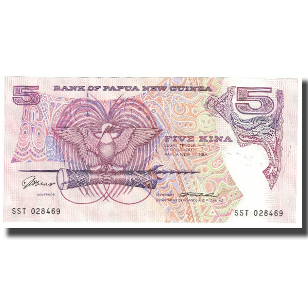 Banknote, Papua New Guinea, 5 Kina, KM:14A, AU(55-58)