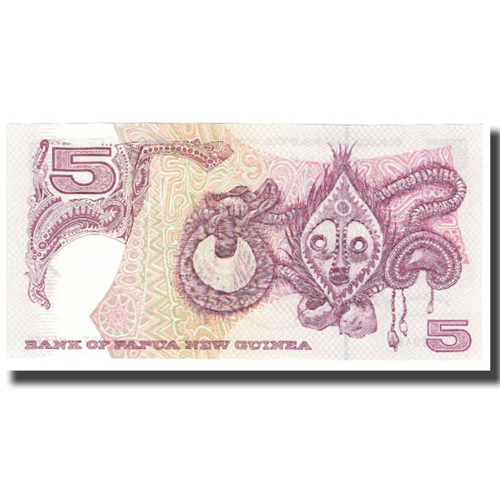 Banknote, Papua New Guinea, 5 Kina, KM:14A, AU(55-58)