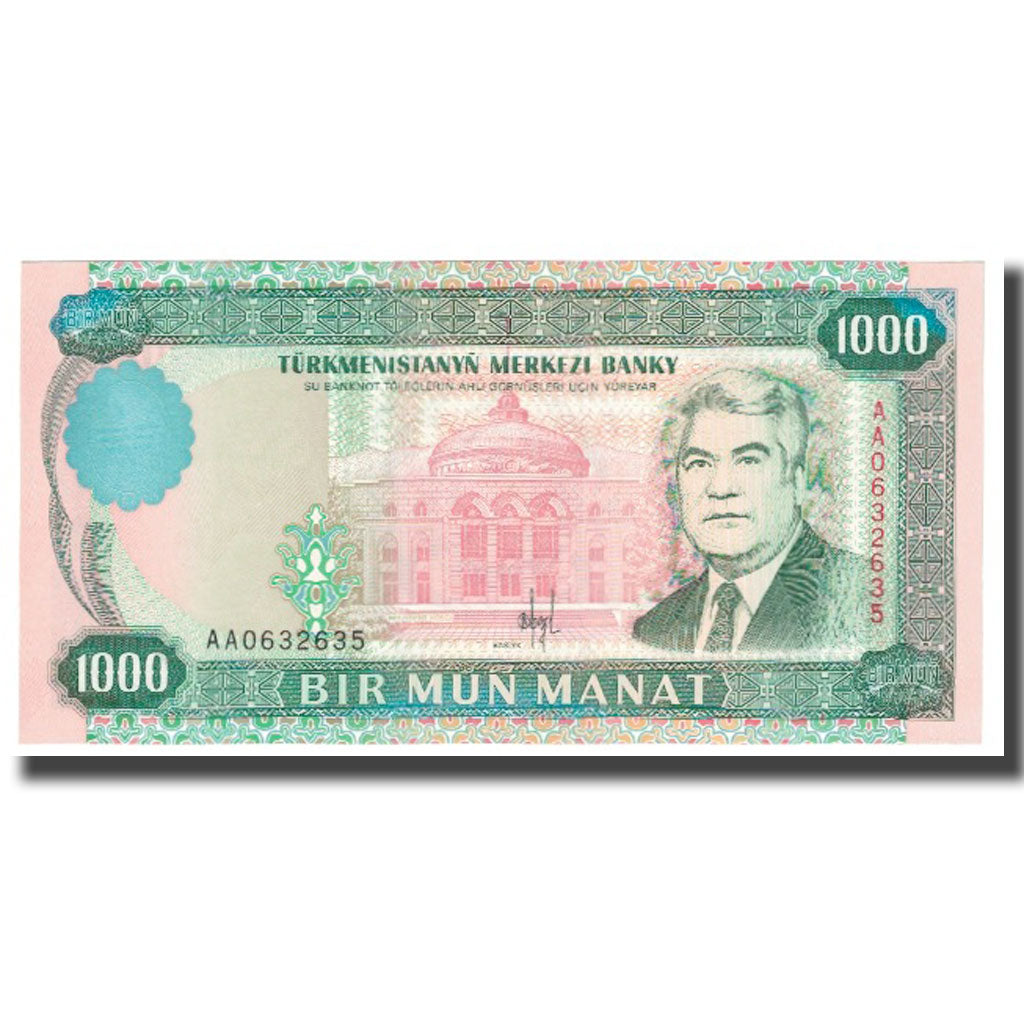 Nota, Turquemenistão, 1000 Manat, 1995, KM:8, UNC(65-70)