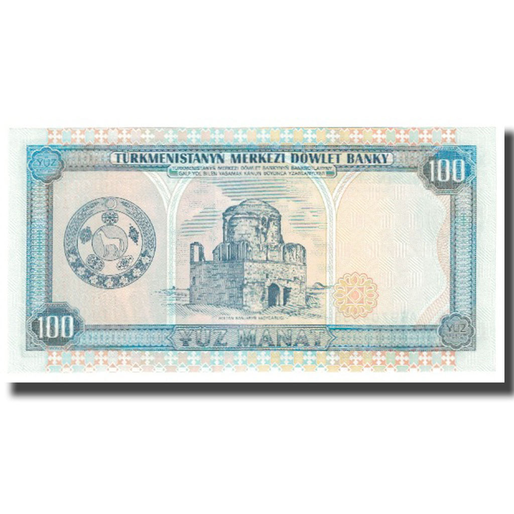 Banknote, Turkmanistan, 100 Manat, KM:6b, UNC(65-70)