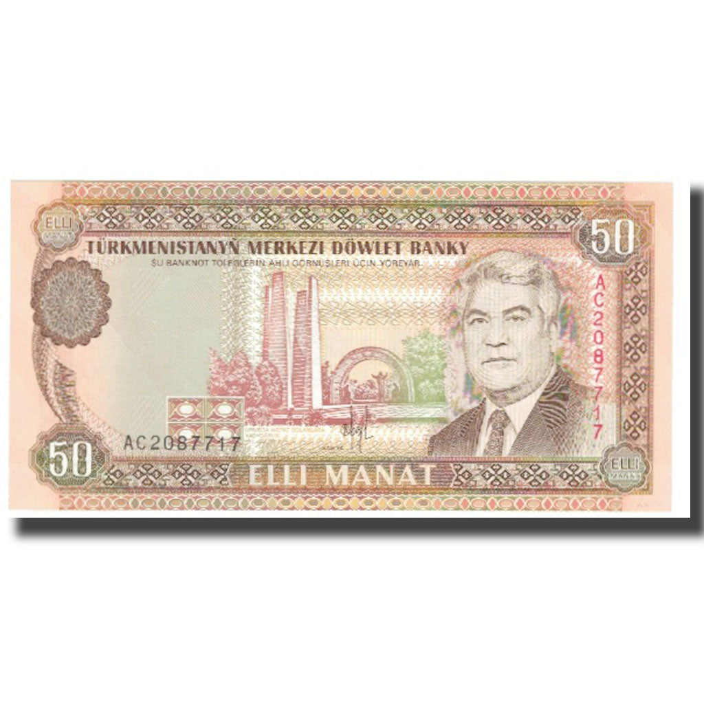 Billet, Turkmanistan, 50 Manat, KM:5b, NEUF