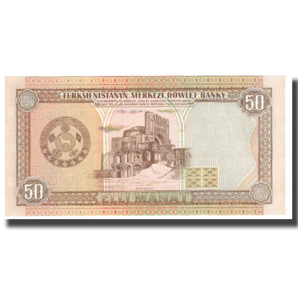 Billet, Turkmanistan, 50 Manat, KM:5b, NEUF