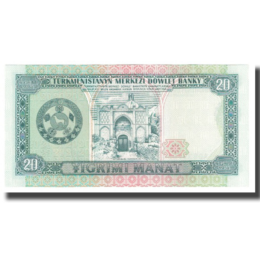 Banconote, Turkmenistan, 20 Manat, KM:4b, FDS