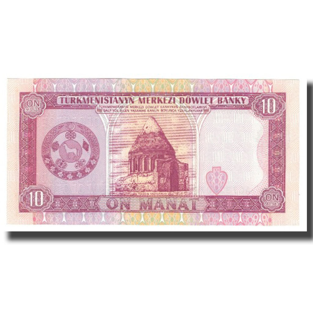 Nota, Turquemenistão, 10 Manat, KM:3, UNC(65-70)