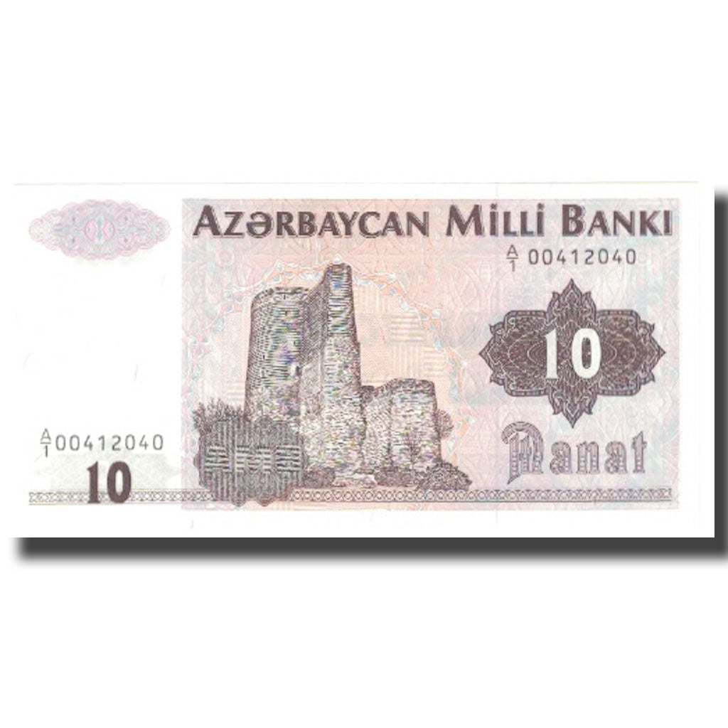 Banknote, Azerbaijan, 10 Manat, KM:12, UNC(65-70)
