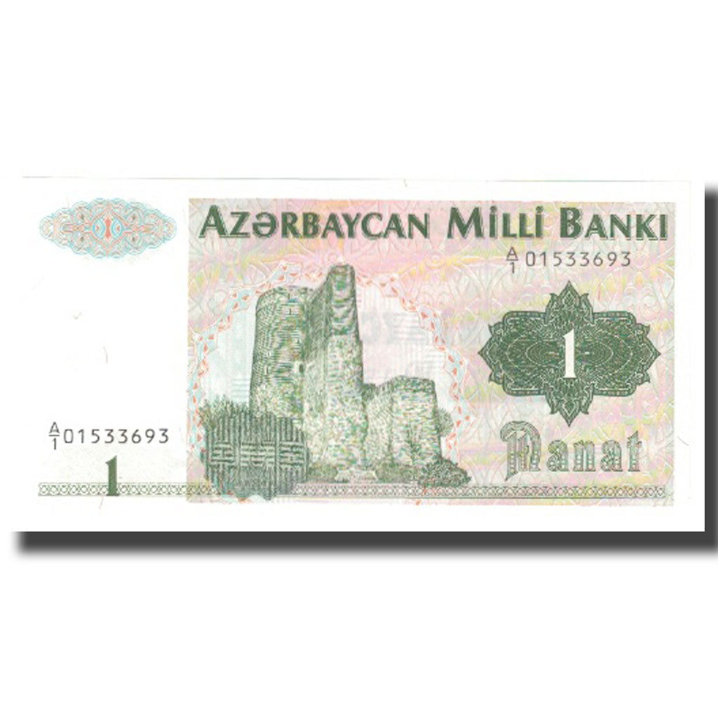 Banknote, Azerbaijan, 1 Manat, KM:11, UNC(65-70)