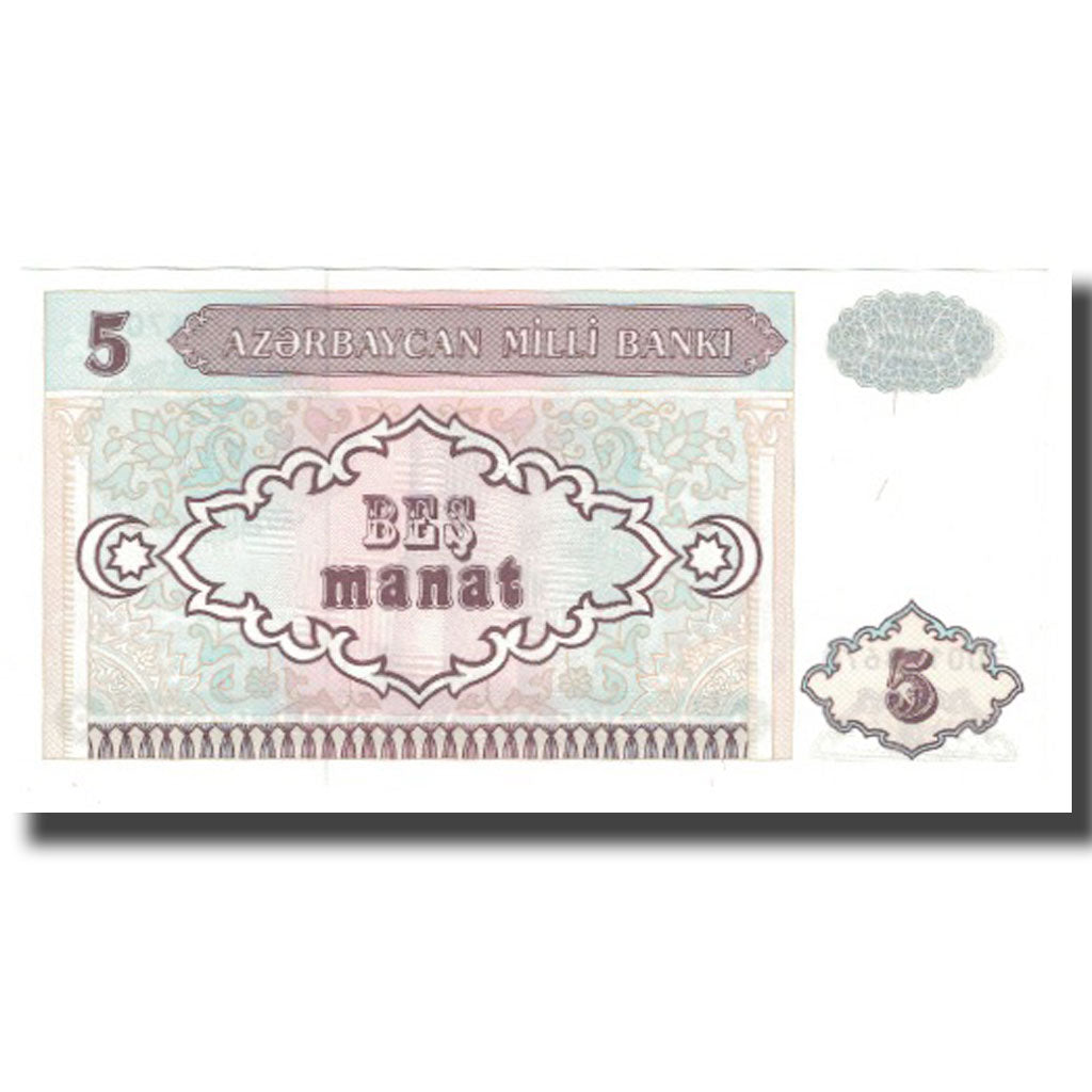 Nota, Azerbaijão, 5 Manat, KM:15, UNC(65-70)