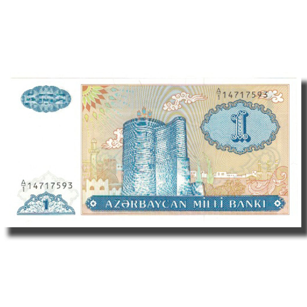 Banknote, Azerbaijan, 1 Manat, KM:14, UNC(65-70)