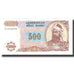 Banknote, Azerbaijan, 500 Manat, KM:19a, UNC(65-70)
