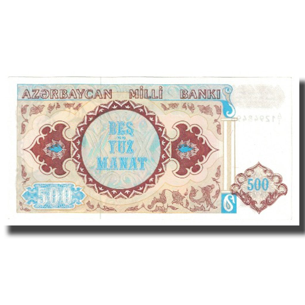 Banknote, Azerbaijan, 500 Manat, KM:19a, UNC(65-70)