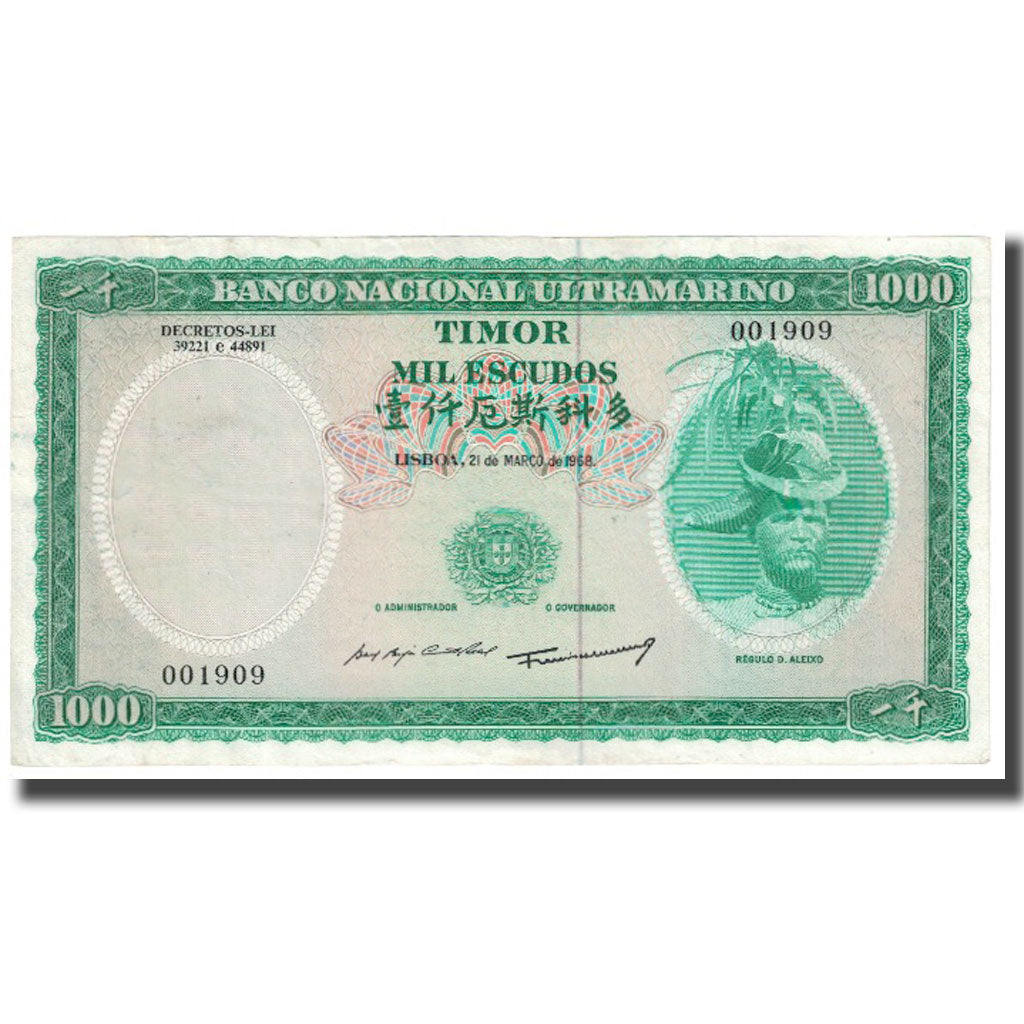 Banknote, Timor, 1000 Escudos, 1968, 1968-03-21, KM:30a, EF(40-45)