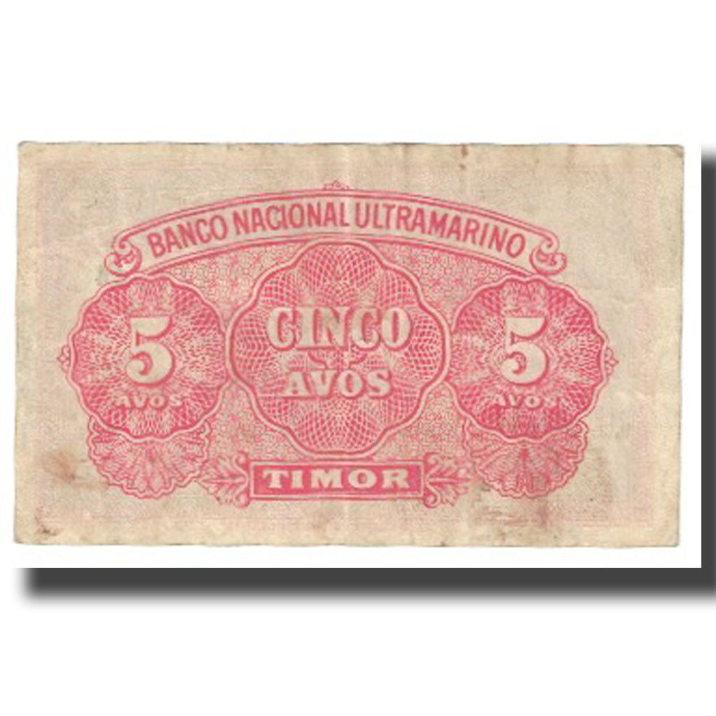 Banknote, Timor, 5 Avos, 1940, 1940-07-19, KM:12, EF(40-45)