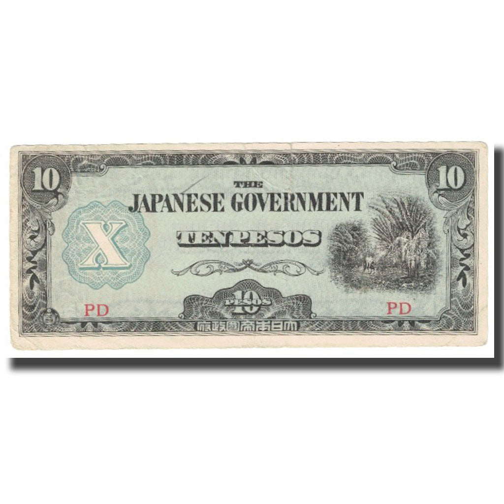 Billete, 10 Pesos, Filipinas, KM:108b, MBC
