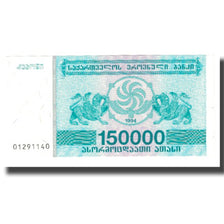 Biljet, Georgië, 150,000 (Laris), 1994, KM:49, NIEUW