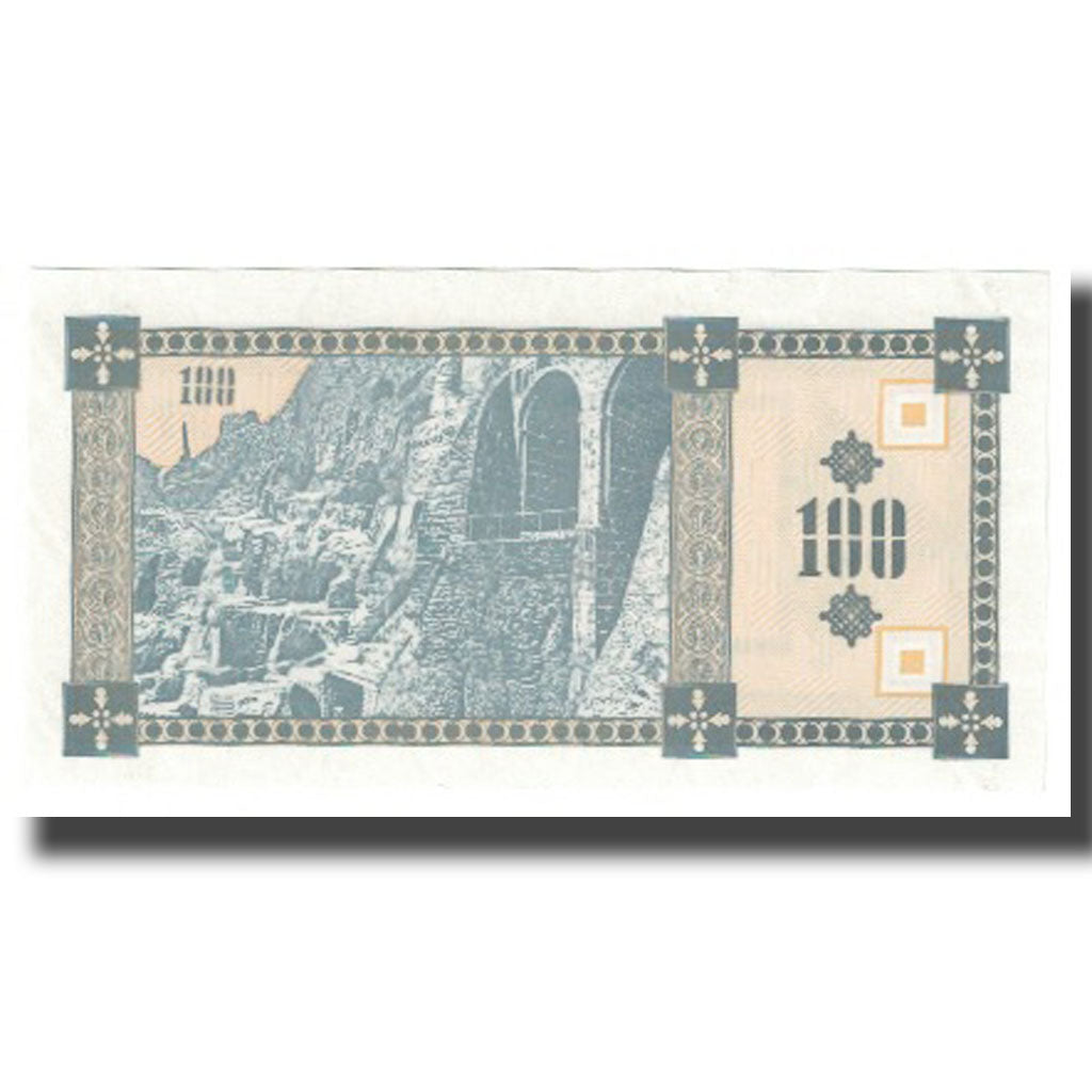 Billet, Géorgie, 100 (Laris), KM:38, NEUF