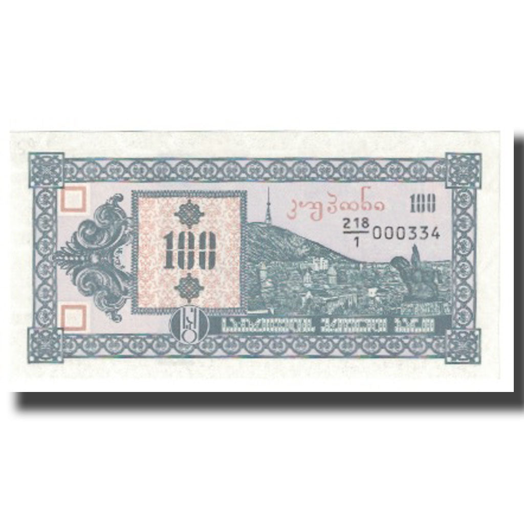 Billet, Géorgie, 100 (Laris), KM:38, NEUF
