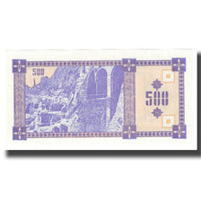 Banknote, Georgia, 500 (Laris), KM:29, UNC(65-70)