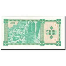 Banknote, Georgia, 5000 (Laris), KM:31, UNC(65-70)