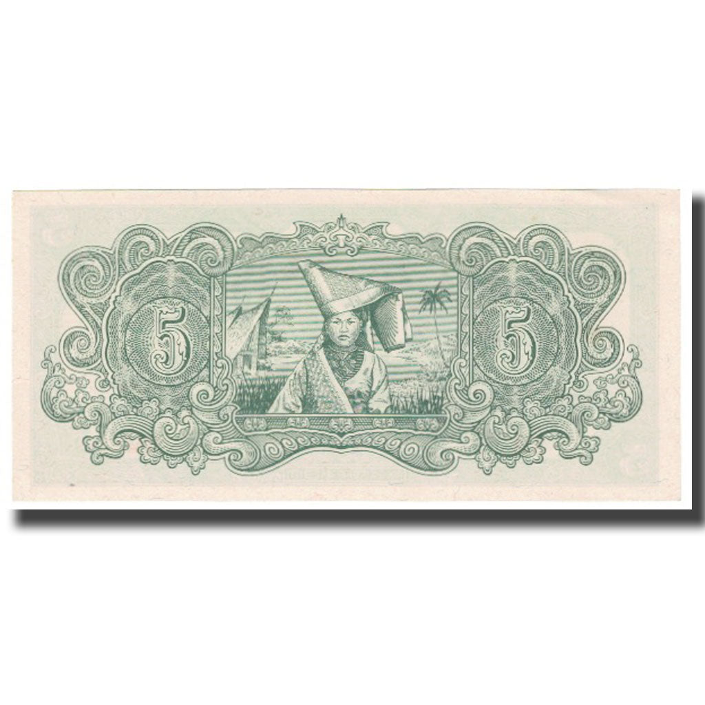 Banknote, Netherlands Indies, 5 Roepiah, KM:130a, UNC(65-70)