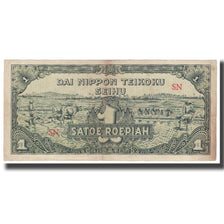Banknote, Netherlands Indies, 1 Roepiah, KM:129a, EF(40-45)
